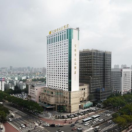 Maison New Century Hotel Ningbo Extérieur photo