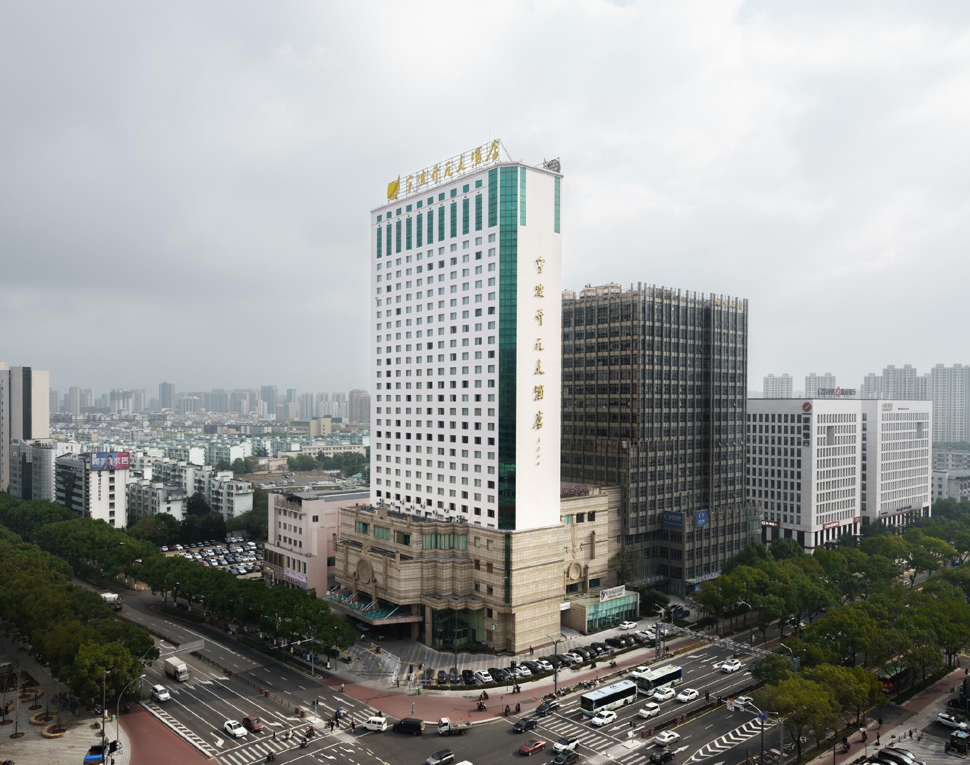 Maison New Century Hotel Ningbo Extérieur photo