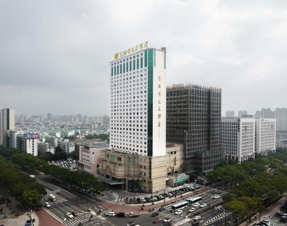 Maison New Century Hotel Ningbo Extérieur photo